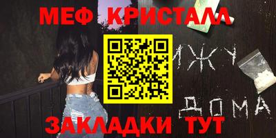 ГАЛЛЮЦИНОГЕННЫЕ ГРИБЫ Кинель