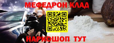 ГАЛЛЮЦИНОГЕННЫЕ ГРИБЫ Кинель