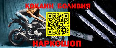 ГАЛЛЮЦИНОГЕННЫЕ ГРИБЫ Кинель