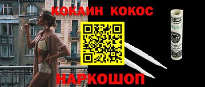 ГАЛЛЮЦИНОГЕННЫЕ ГРИБЫ Кинель