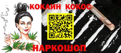 ГАЛЛЮЦИНОГЕННЫЕ ГРИБЫ Кинель