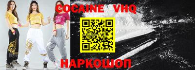 ГАЛЛЮЦИНОГЕННЫЕ ГРИБЫ Кинель