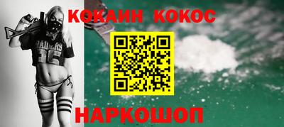 мефедрон мука Кимры