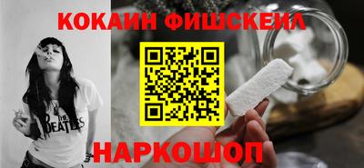 мефедрон мука Кимры