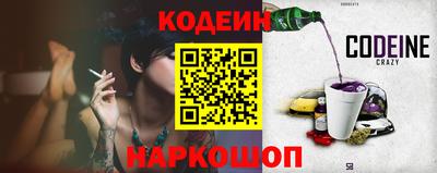 мефедрон мука Кимры