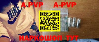 мефедрон мука Кимры
