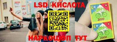 мефедрон мука Кимры