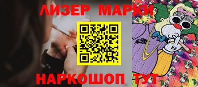 мефедрон мука Кимры