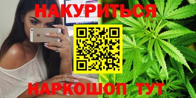 ГАЛЛЮЦИНОГЕННЫЕ ГРИБЫ Кинель