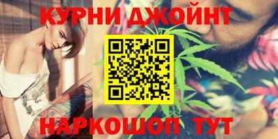 мефедрон мука Кимры