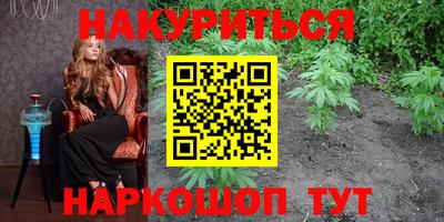 ГАЛЛЮЦИНОГЕННЫЕ ГРИБЫ Кинель