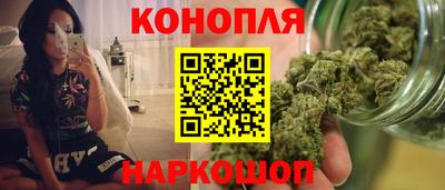 мефедрон мука Кимры