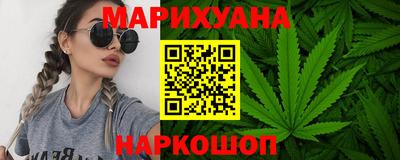 ГАЛЛЮЦИНОГЕННЫЕ ГРИБЫ Кинель