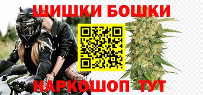 мефедрон мука Кимры