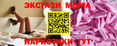 ГАЛЛЮЦИНОГЕННЫЕ ГРИБЫ Кинель