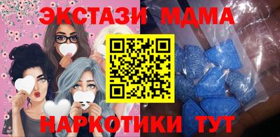 мефедрон мука Кимры