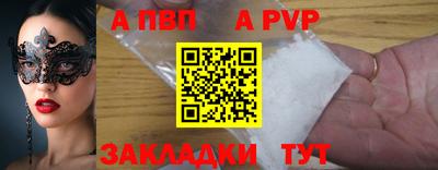 мефедрон мука Кимры