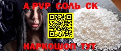 ГАЛЛЮЦИНОГЕННЫЕ ГРИБЫ Кинель