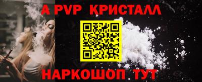 мефедрон мука Кимры