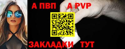 мефедрон мука Кимры