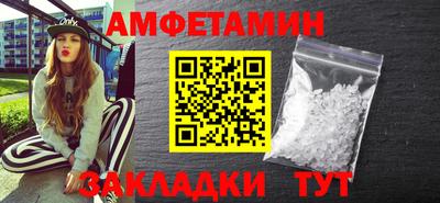 мефедрон мука Кимры