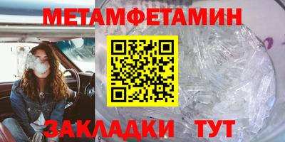 ГАЛЛЮЦИНОГЕННЫЕ ГРИБЫ Кинель