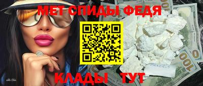 ГАЛЛЮЦИНОГЕННЫЕ ГРИБЫ Кинель