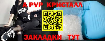 ГАЛЛЮЦИНОГЕННЫЕ ГРИБЫ Кинель