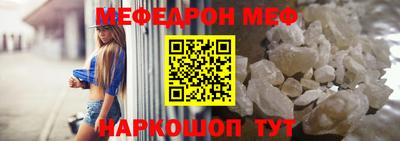 прущие грибы Кингисепп