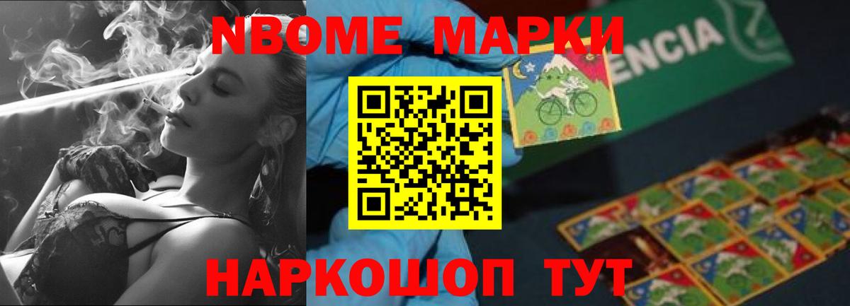 Кострома  Лсд 25 экстази  Вход с VPN  Лсд 25 экстази ecstasy  LSD-25 экстази кислота 